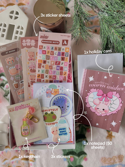 Customizable Gift Box (Stationery Version)